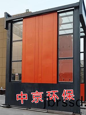 攪拌站(zhan)洗(xi)車房(fang)