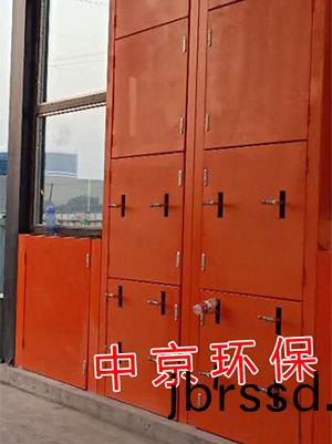 攪拌(ban)站洗(xi)車(che)房(fang)