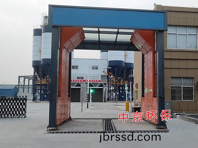 攪(jiao)拌站(zhan)洗車房