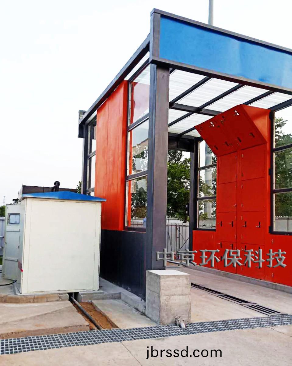 電廠(chang)灰(hui)渣運(yun)輸(shu)車(che)輛(liang)洗車(che)機