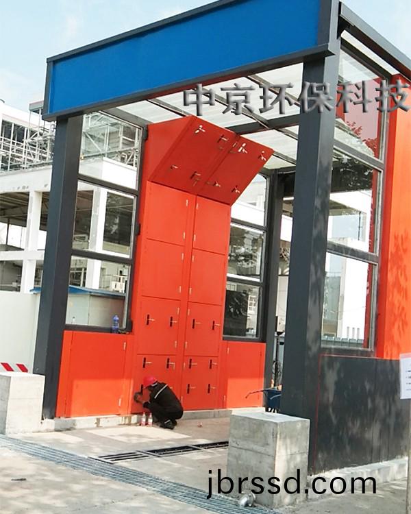 電廠(chang)灰渣運輸(shu)車輛(liang)洗(xi)車(che)機