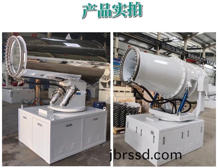 60米風(feng)送(song)式(shi)噴(pen)霧(wu)機