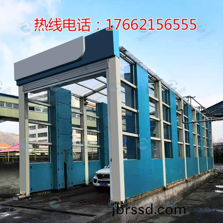 龍(long)門(men)式(shi)風(feng)榦型工(gong)程(cheng)洗車機(ji)