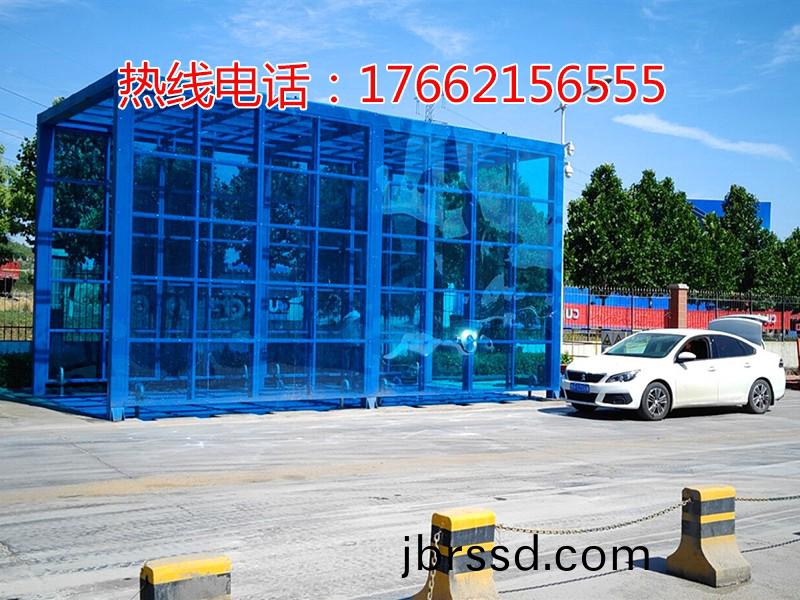 中聯(lian)水泥(ni)龍門(men)式洗車機(ji)