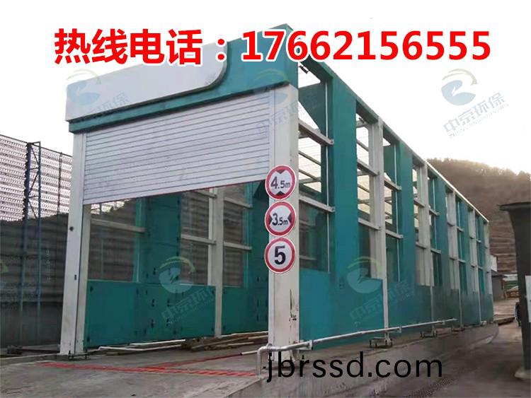 龍(long)門(men)式(shi)風(feng)榦型(xing)工(gong)程洗(xi)車機