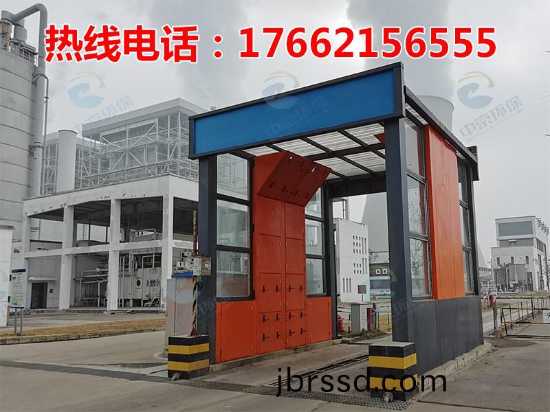 電廠灰(hui)渣運(yun)輸(shu)車輛洗(xi)車機(ji)