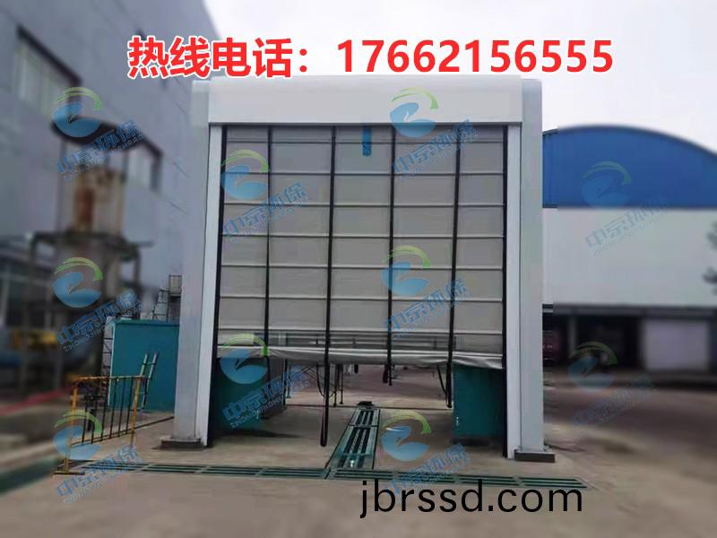 攪拌站(zhan)龍(long)門洗(xi)車(che)機(ji)