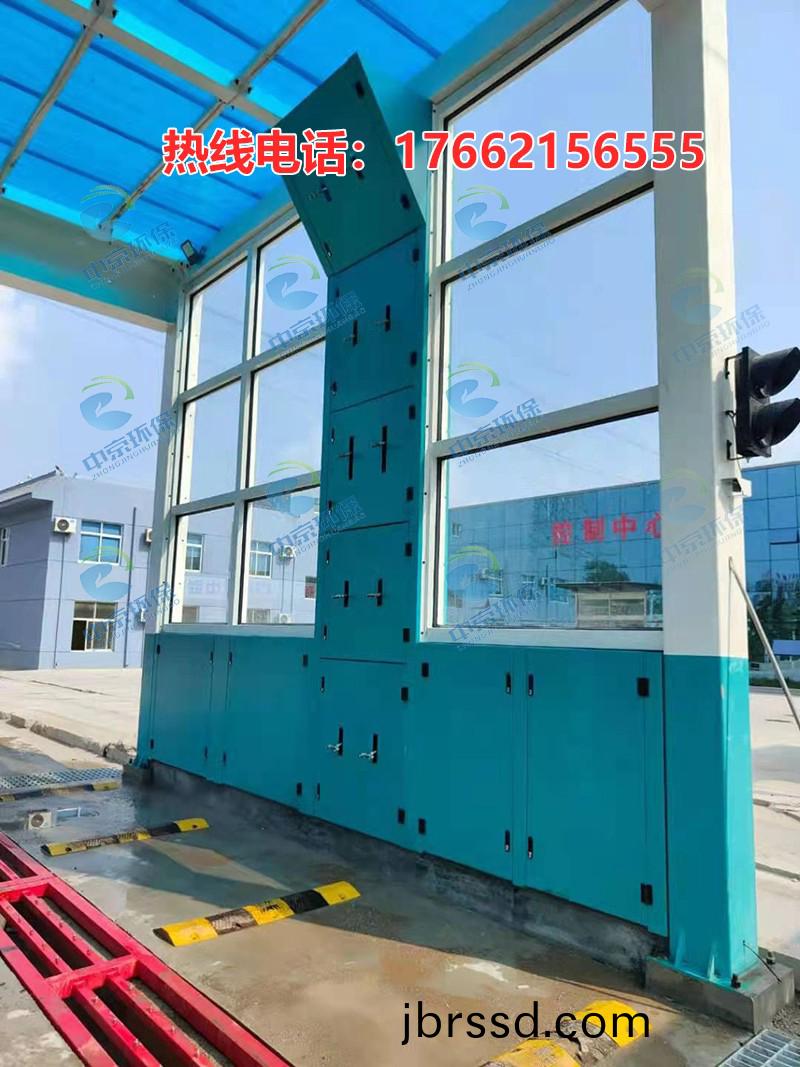 攪(jiao)拌(ban)站(zhan)龍門洗車(che)機(ji)