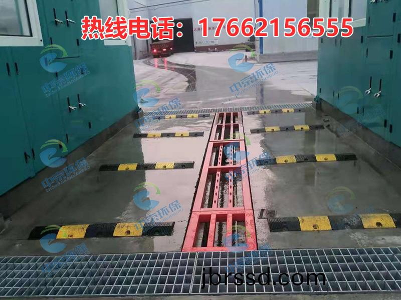 攪拌站(zhan)龍門洗(xi)車(che)機