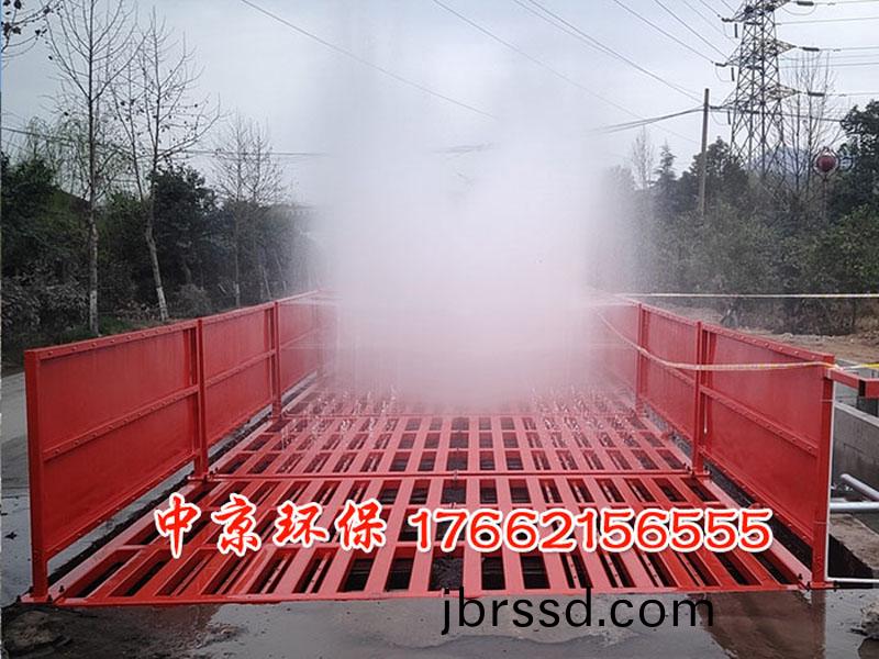 工(gong)程(cheng)車(che)洗車(che)檯