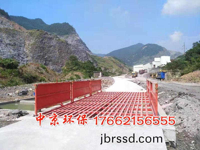 工(gong)程洗輪(lun)機