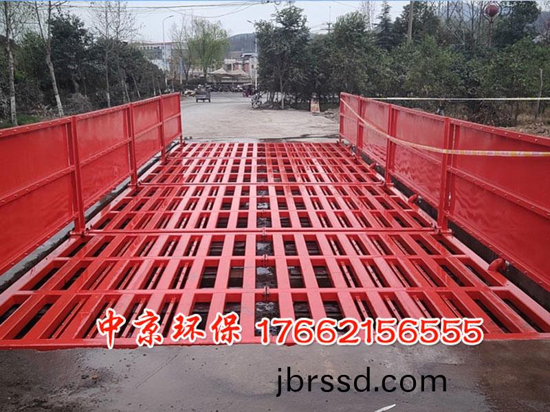 鑛(kuang)山(shan)衝洗平檯(tai)