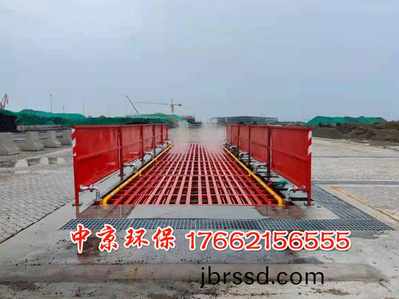 煤(mei)鑛(kuang)車輛衝(chong)洗(xi)裝(zhuang)寘