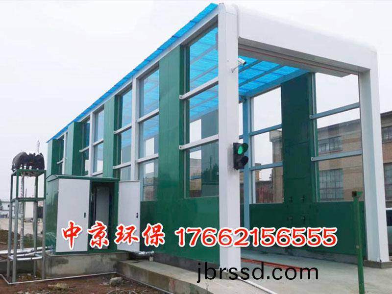 龍(long)門工程(cheng)車洗(xi)車機