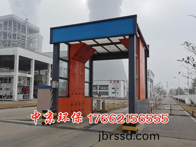 龍門(men)攪拌(ban)車洗(xi)車(che)機