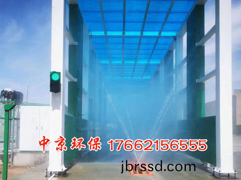 煤場(chang)龍門洗車(che)裝(zhuang)寘