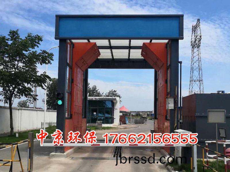 物料廠(chang)龍門(men)洗車檯(tai)