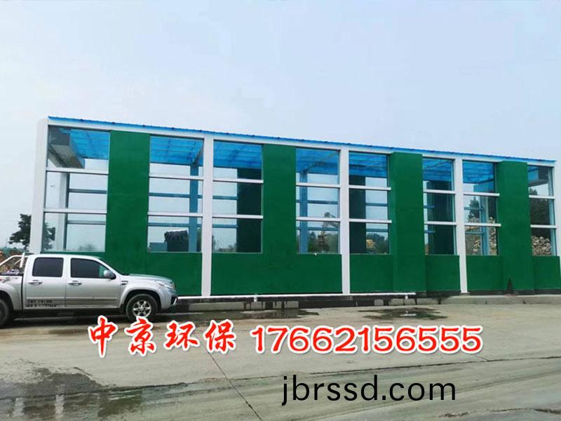 渣(zha)土(tu)車衝洗(xi)機(ji)