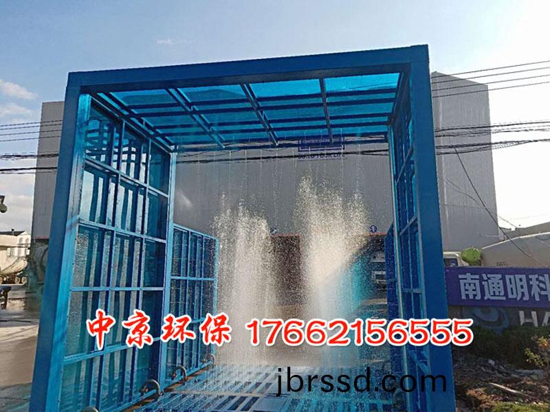 煤(mei)鑛(kuang)洗車機(ji)洗(xi)車(che)檯(tai)