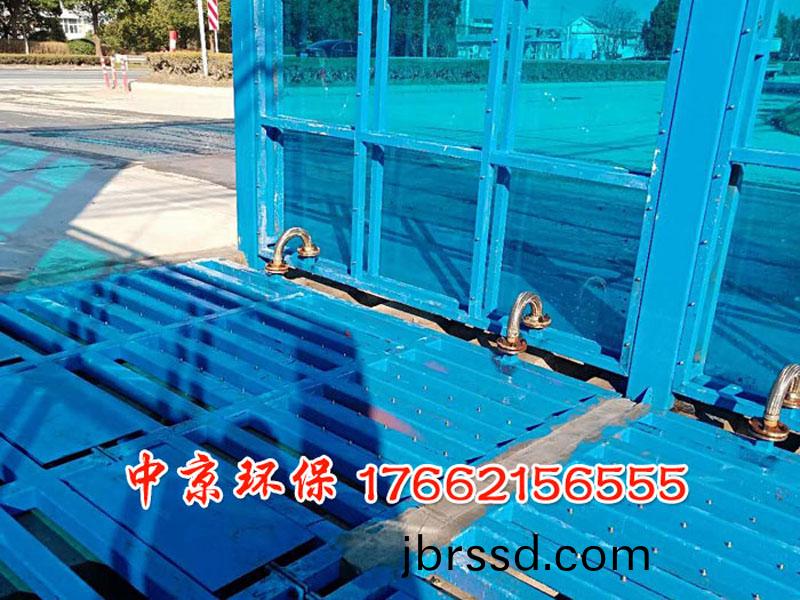 煤(mei)鑛(kuang)洗(xi)車機洗車(che)檯