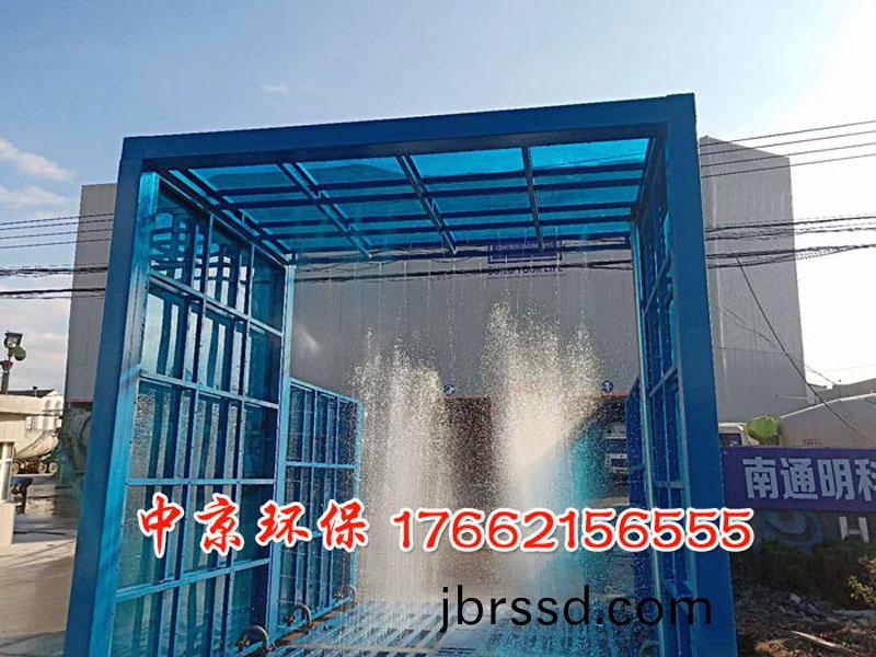 全(quan)封閉洗(xi)車機(ji)