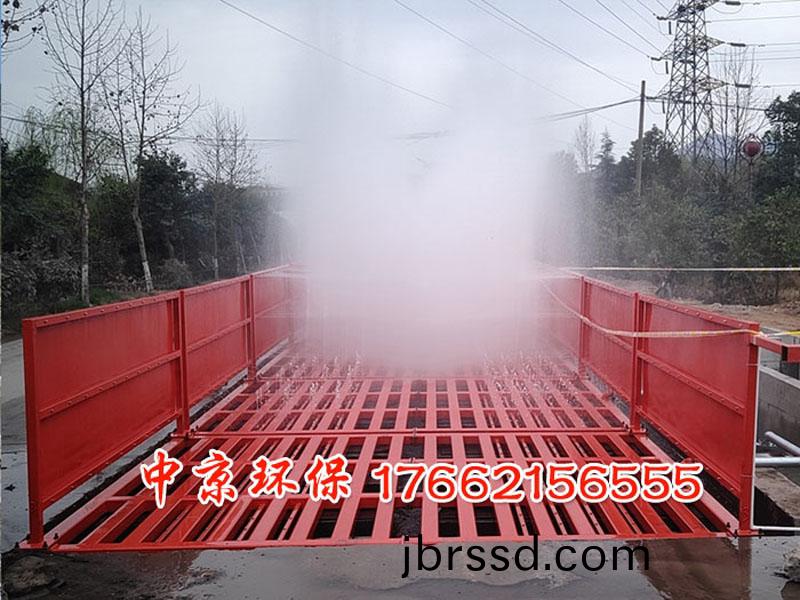 工(gong)程(cheng)車(che)洗(xi)車(che)檯(tai)