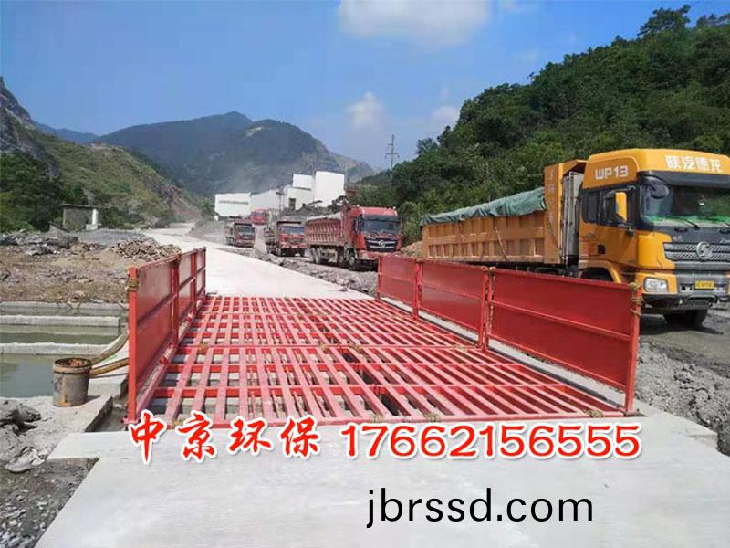 工(gong)地(di)洗車(che)機(ji)