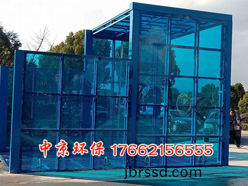 物料(liao)廠洗(xi)車(che)平檯(tai)