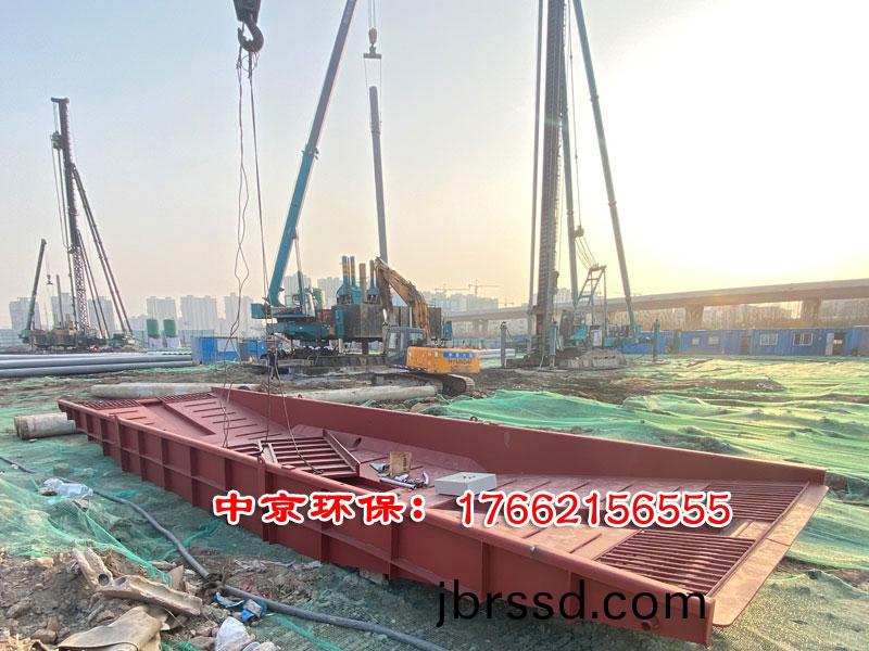 洗(xi)車(che)槽(cao)