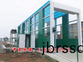 龍(long)門(men)洗車機(ji)