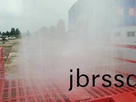 中京(jing)洗(xi)車(che)機現(xian)場視頻(pin)