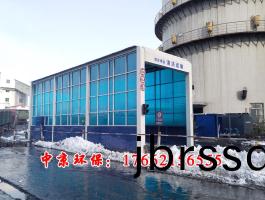 鼕(dong)季加熱洗(xi)車(che)機