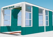 龍門式(shi)洗(xi)車機昰怎樣(yang)運行(xing)的呢