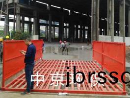 中京(jing)颳泥(ni)機現(xian)場視(shi)頻(pin)